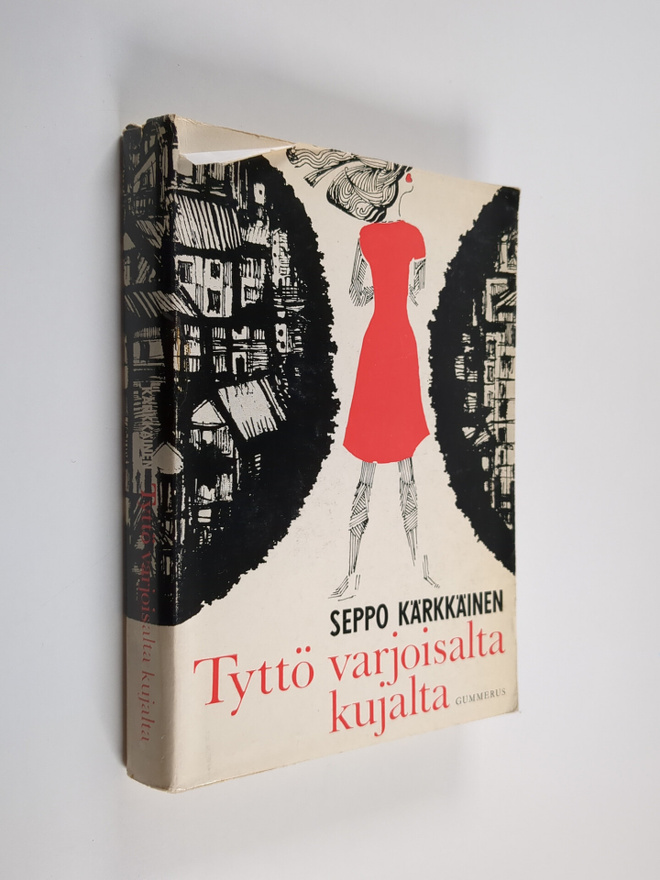 Seppo Kärkkäinen : Tyttö varjoisalta kujalta
