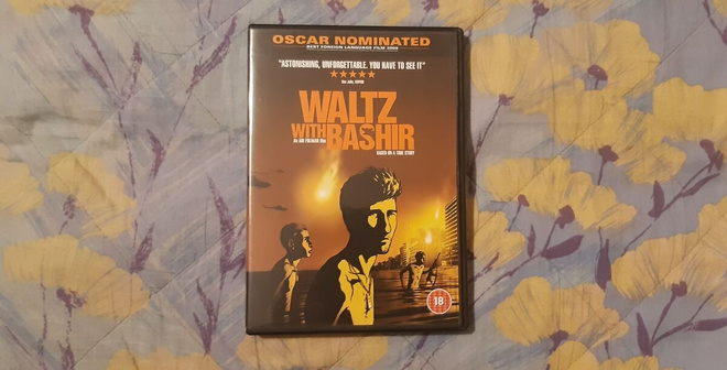 WALTZ WITH BASHIR dvd 2008