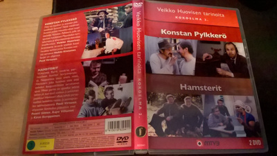 Konstan Pylkkerö & Hamsterit (2dvd)