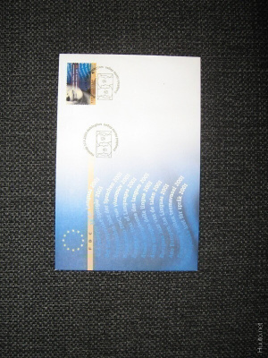 Suomi*Finland*FDC 17.1.2001 Euroopan kielten teemavuosi