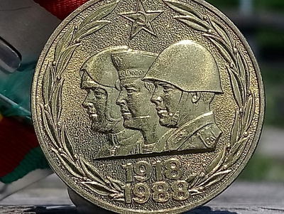 CCCR Kullanvärinen Kunniamerkki. Halkaisija - 31 mm.