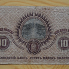 Suomi,10 markkaa kullassa 1909, Tsaarinaika - pikkukuva 1