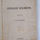 Wenäjän lukemisto - Venäjän lukemisto ; Sanakirja E. W. P... - pikkukuva 3