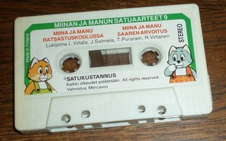 Miinan ja Manun satuaarteet 9 – KASETTI