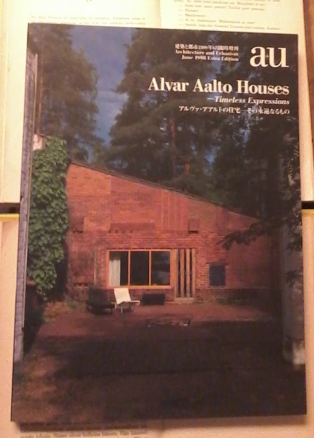 Alvar Aalto Houses: Timeless Expressions (softcover)