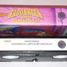 ANKRONIKKA KADONNEEN LAMPUN METSÄSTÄJÄT DISNEY VHS - pikkukuva 5