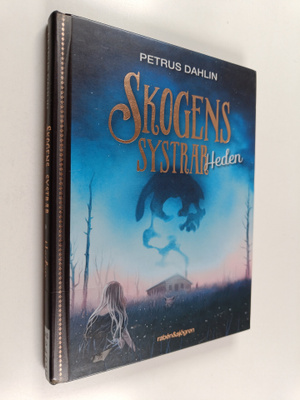 Petrus Dahlin : Heden