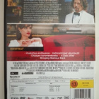 The Tourist, Angelina Jolie-Johnny Depp - DVD - pikkukuva 2
