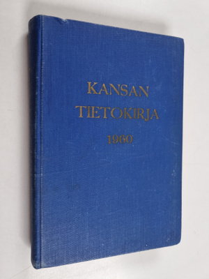 Kansan tietokirja 1960