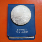 10 mk hopea juhlaraha Yleisurheilun EM-kisat - 1971 - pikkukuva 2