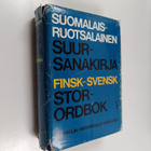 Knut Cannelin : Suomalais-ruotsalainen suursanakirja = Fi... - pikkukuva 1