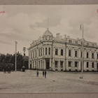 Ekenäs: Stadshuset *** (1824) - pikkukuva 1