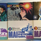 Mai The psychic girl 1-3 Kazuva Kudo, Ryoichi Ikemagi - pikkukuva 1
