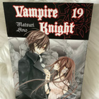 VAMPIRE KNIGHT 19 (SUOMI) - pikkukuva 1
