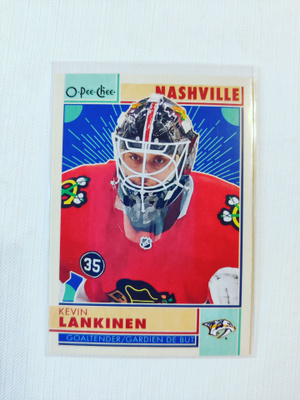 Kevin Lankinen