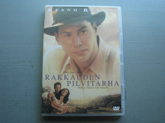 RAKKAUDEN PILVITARHA ( Keaunu Reeves )