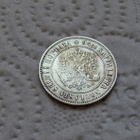 1892 1 markka Aleksanteri III - pikkukuva 4