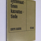 Urpo Harva : Systemaattinen kasvatustiede - pikkukuva 1