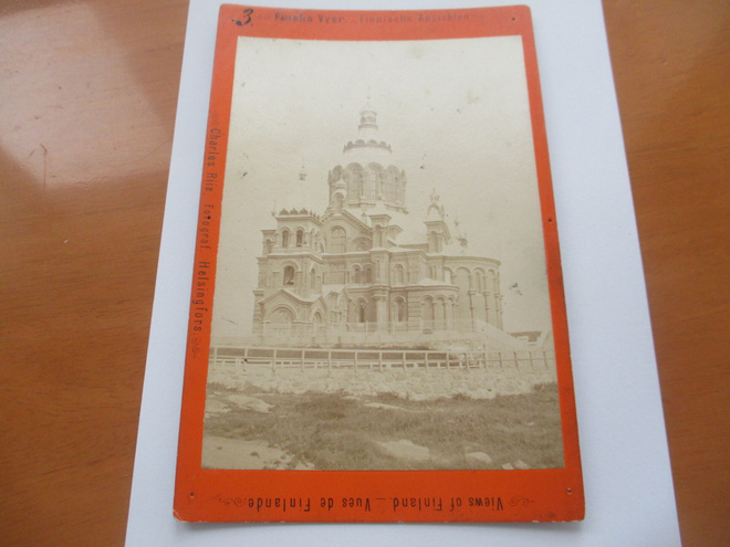 Helsinki Uspenskin kirkko kabinettikuva 16,5x11cm n 1890