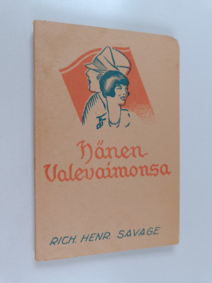 Richard Henry Savage : Hänen valevaimonsa