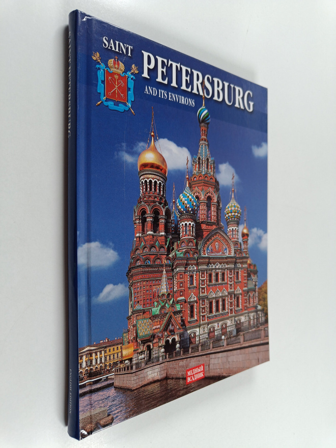 Natal'ia Popova : Saint Petersburg and Its Environs : 300...