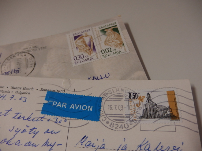 Bulgaria postimerkkejä 2000 -luvun alusta
