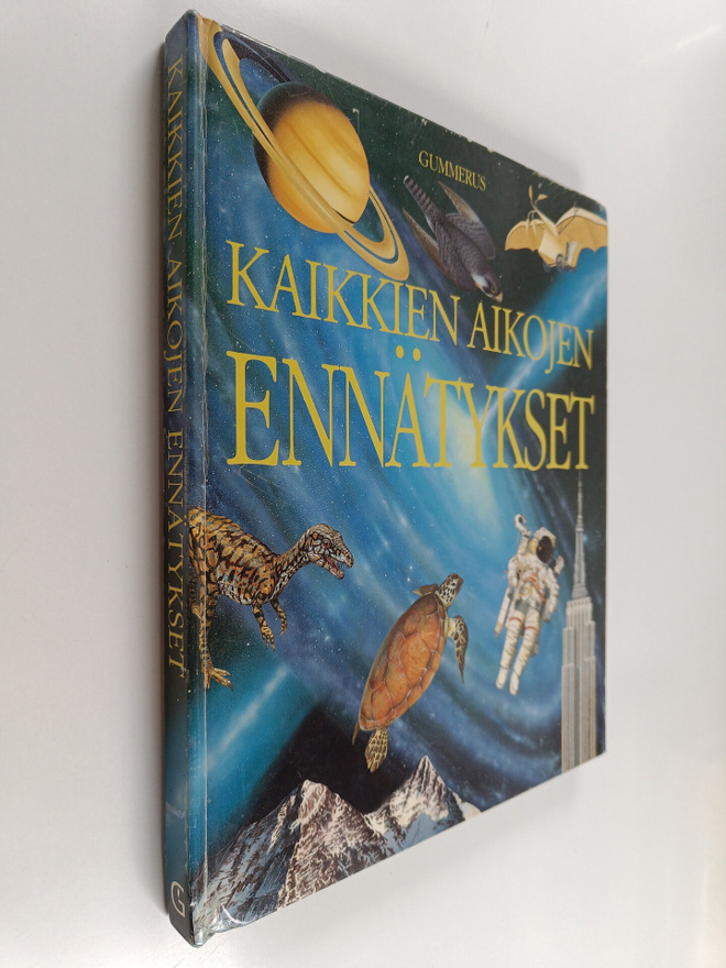 Storm (tekstit) Dunlop : Kaikkien aikojen ennätykset