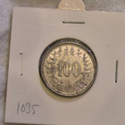 Hopearaha 100 markkaa 1956, Suomi, 5,2 g Ag500 - pikkukuva 1