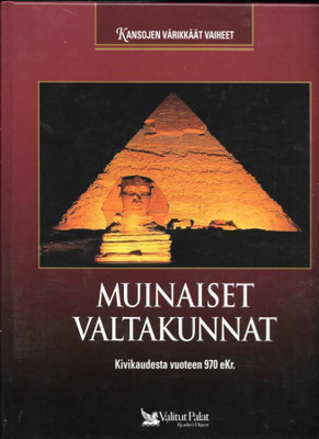 Muinaiset valtakunnat