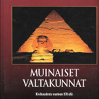Muinaiset valtakunnat - pikkukuva 1