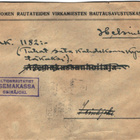ASEMALEIMA SEINÄJOKI+SINETTI - pikkukuva 1