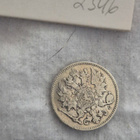 25 penniä 1901, Suomi - pikkukuva 2