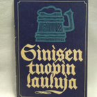 Sinisen tuopin lauluja - Mallasjuoma - pikkukuva 1