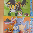 Pokemon vuosikerta 1-12/2009 - pikkukuva 3