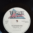 KUVAPUSSI SINGLE -LEVY: ALLA PUGATJOVA - pikkukuva 4
