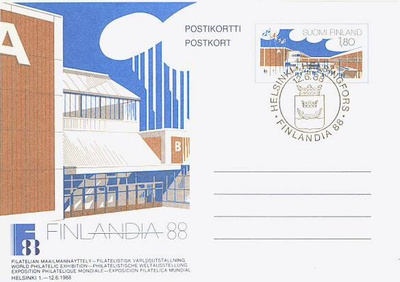 1988 F88-ehiö F88-erikoisleimalla