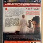 Christian Petzold: BARBARA (2012) Nina Hoss (UUSI) - pikkukuva 2