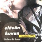 Kati Sinisalo (toim.): Elävän kuvan vuosikirja 1995 - pikkukuva 1