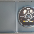 DVD: Tower Block (Sheridan Smith, Jack O'Connell 2012) - pikkukuva 3