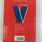 Ju. S. Jelisejev : Suomi-venäjä-suomi-sanakirja - pikkukuva 2