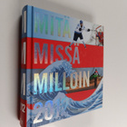 Mitä missä milloin 2012 : kansalaisen vuosikirja - pikkukuva 1