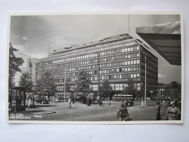 Postikortin Alkup.Mallikappale Helsinki Raitiovaunu 1950-l