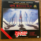Sigue Sigue Sputnik – Love Missile F1-11 (Original Motion Pi - pikkukuva 1