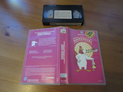 Kukko Koppavan kootut komediat (Warner) VHS FIx *heikko*