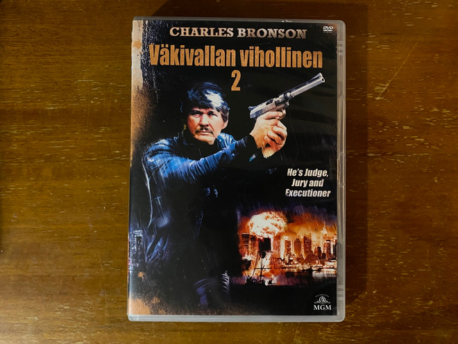Väkivallan vihollinen 2 DVD