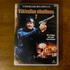 Väkivallan vihollinen 2 DVD - pikkukuva 1