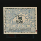 Saksa Notgeld 50 Pfennig, Borkum 10.6.1918 - pikkukuva 2