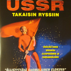 Back To The USSR - Takaisin Ryssiin DVD (Jari Halonen) - pikkukuva 1