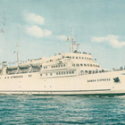 LAIVAKORTTI - M/S HANSA EXPRESS - pikkukuva 1