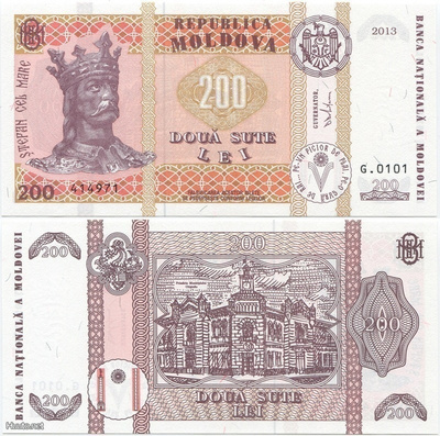 Moldova 200 Lei 2013 (P-16 UUSI) UNC